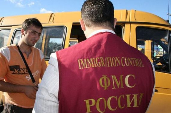 прописка в Богородске